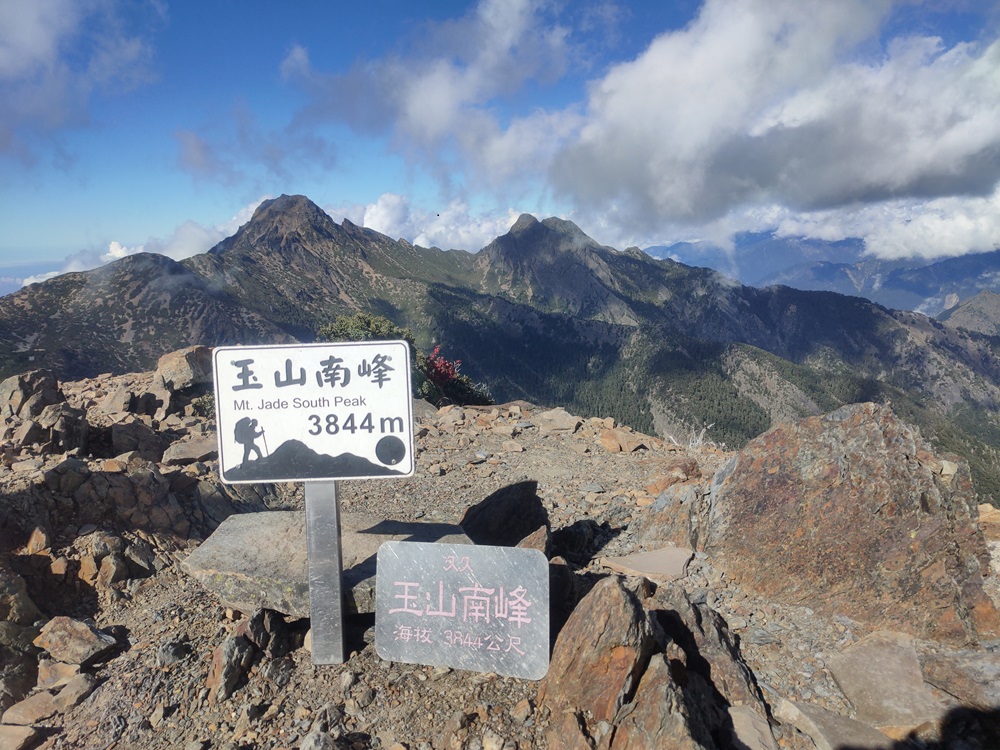 玉山山脈【玉山後四峰】｜四天四夜